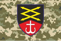 Прапор 101 ОПЗ (окремий полк зв'язку) ЗСУ. Варіант-06