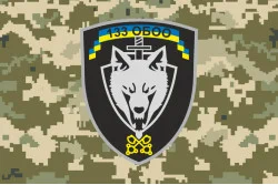 Прапор 133 ОБОО (окремий батальйон охорони та обслуговування) ЗСУ. Варіант-06 Прапор 133 ОБОО (окремий батальйон охорони та обслуговування) ЗСУ. Варіант-06