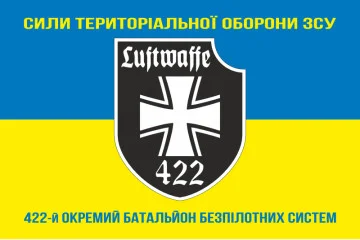 Прапор 422 ОББС (окремий батальйон безпілотних систем) Сил ТрО ЗСУ. Варіант-06 Прапор 422 ОББС (окремий батальйон безпілотних систем) Сил ТрО ЗСУ. Варіант-06