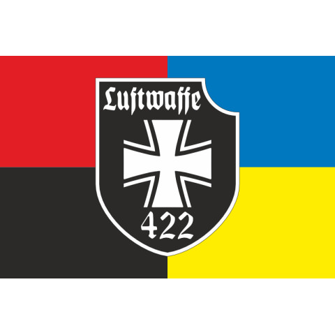 Прапор 422 ОББС (окремий батальйон безпілотних систем) Сил ТрО ЗСУ. Варіант-09