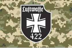 Прапор 422 ОББС (окремий батальйон безпілотних систем) Сил ТрО ЗСУ. Варіант-10