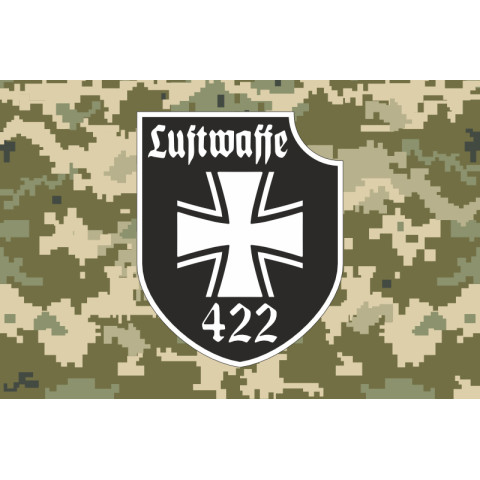 Прапор 422 ОББС (окремий батальйон безпілотних систем) Сил ТрО ЗСУ. Варіант-10