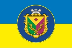 Прапор гв. АвБ НГУ (гвардійська авіаційна база НГУ). Варіант-10 Прапор гв. АвБ НГУ (гвардійська авіаційна база НГУ). Варіант-10