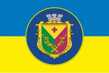 Прапор гв. АвБ НГУ (гвардійська авіаційна база НГУ). Варіант-10