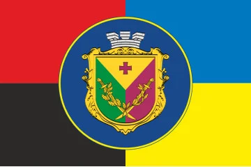 Прапор гв. АвБ НГУ (гвардійська авіаційна база НГУ). Варіант-16