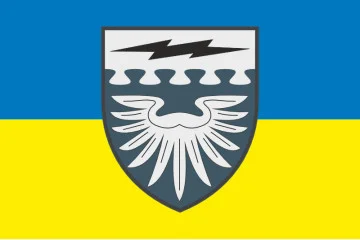 Флаг 182 объединенного информационно-телекоммуникационного узла ВСУ. Вариант-01
