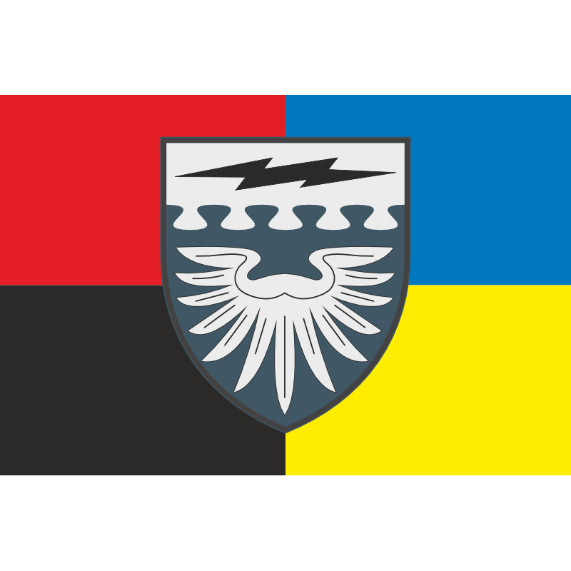 Флаг 182 объединенного информационно-телекоммуникационного узла ВСУ. Вариант-05 Флаг 182 объединенного информационно-телекоммуникационного узла ВСУ. Вариант-05