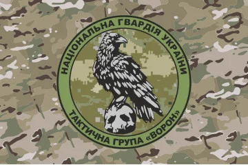 Флаг ТГр (тактическая группа) «ВОРОН» НГУ. Вариант-04
