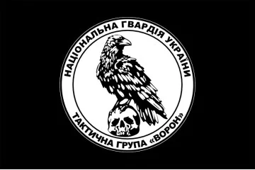 Флаг ТГр (тактическая группа) «ВОРОН» НГУ. Вариант-05