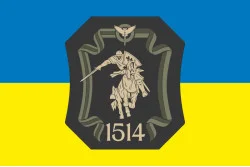 Флаг Подразделения «1514» ГУР МОУ. Вариант-01 Флаг Подразделения «1514» ГУР МОУ. Вариант-01