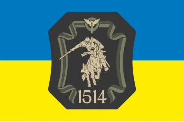 Флаг Подразделения «1514» ГУР МОУ. Вариант-01