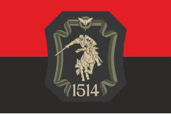 Флаг Подразделения «1514» ГУР МОУ. Вариант-02 Флаг Подразделения «1514» ГУР МОУ. Вариант-02