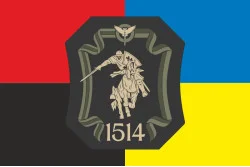 Флаг Подразделения «1514» ГУР МОУ. Вариант-03 Флаг Подразделения «1514» ГУР МОУ. Вариант-03