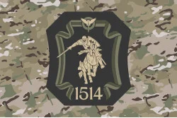 Флаг Подразделения «1514» ГУР МОУ. Вариант-04 Флаг Подразделения «1514» ГУР МОУ. Вариант-04