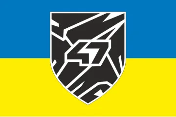 Прапор Патронатної служби 47 ОМБр ЗСУ «Щит Маґури». Варіант-01