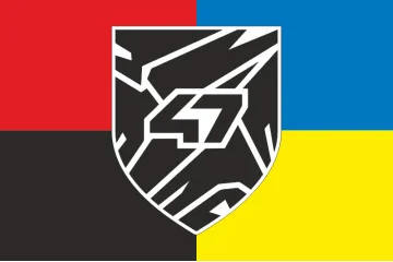 Прапор Патронатної служби 47 ОМБр ЗСУ «Щит Маґури». Варіант-05