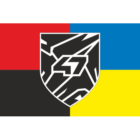 Прапор Патронатної служби 47 ОМБр ЗСУ «Щит Маґури». Варіант-05