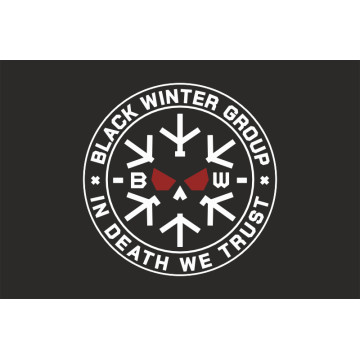 Прапор Підрозділу «Black Winter» ГУР МОУ. Варіант-01 Прапор Підрозділу «Black Winter» ГУР МОУ. Варіант-01