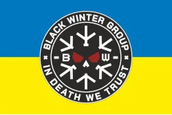 Прапор Підрозділу «Black Winter» ГУР МОУ. Варіант-02 Прапор Підрозділу «Black Winter» ГУР МОУ. Варіант-02