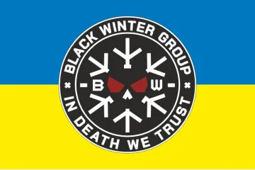 Флаг Подразделения «Black Winter» ГУР МОУ. Вариант-02 Флаг Подразделения «Black Winter» ГУР МОУ. Вариант-02