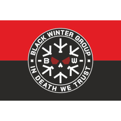 Флаг Подразделения «Black Winter» ГУР МОУ. Вариант-03 Флаг Подразделения «Black Winter» ГУР МОУ. Вариант-03