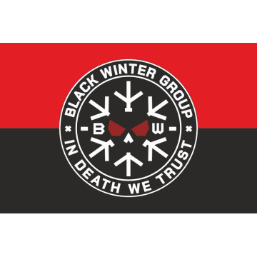 Прапор Підрозділу «Black Winter» ГУР МОУ. Варіант-03 Прапор Підрозділу «Black Winter» ГУР МОУ. Варіант-03