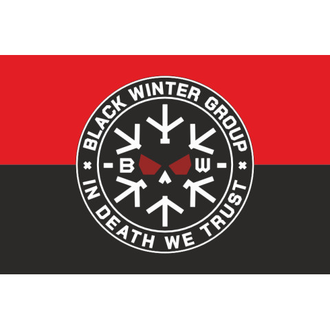 Флаг Подразделения «Black Winter» ГУР МОУ. Вариант-03