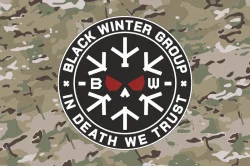 Прапор Підрозділу «Black Winter» ГУР МОУ. Варіант-05 Прапор Підрозділу «Black Winter» ГУР МОУ. Варіант-05