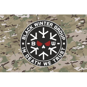 Прапор Підрозділу «Black Winter» ГУР МОУ. Варіант-05 Прапор Підрозділу «Black Winter» ГУР МОУ. Варіант-05