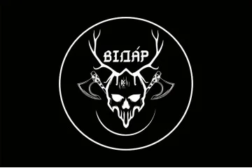 Флаг Подразделения «Видар» ГУР МОУ. Вариант-01