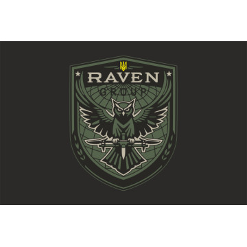 Прапор Підрозділу «Raven Group» ГУР МОУ. Варіант-01 Прапор Підрозділу «Raven Group» ГУР МОУ. Варіант-01