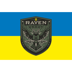 Прапор Підрозділу «Raven Group» ГУР МОУ. Варіант-02