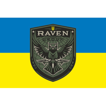 Прапор Підрозділу «Raven Group» ГУР МОУ. Варіант-02 Прапор Підрозділу «Raven Group» ГУР МОУ. Варіант-02