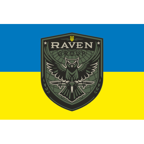 Флаг Подразделения «Raven Group» ГУР МОУ. Вариант-02