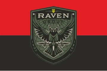 Флаг Подразделения «Raven Group» ГУР МОУ. Вариант-03 Флаг Подразделения «Raven Group» ГУР МОУ. Вариант-03