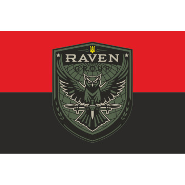 Прапор Підрозділу «Raven Group» ГУР МОУ. Варіант-03 Прапор Підрозділу «Raven Group» ГУР МОУ. Варіант-03