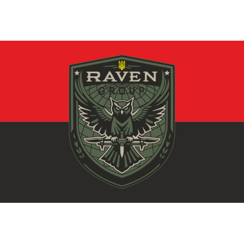 Флаг Подразделения «Raven Group» ГУР МОУ. Вариант-03