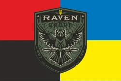 Прапор Підрозділу «Raven Group» ГУР МОУ. Варіант-04 Прапор Підрозділу «Raven Group» ГУР МОУ. Варіант-04