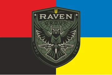 Флаг Подразделения «Raven Group» ГУР МОУ. Вариант-04 Флаг Подразделения «Raven Group» ГУР МОУ. Вариант-04