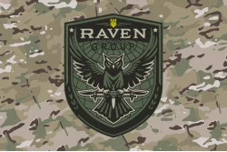 Прапор Підрозділу «Raven Group» ГУР МОУ. Варіант-05 Прапор Підрозділу «Raven Group» ГУР МОУ. Варіант-05