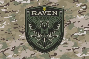 Флаг Подразделения «Raven Group» ГУР МОУ. Вариант-05 Флаг Подразделения «Raven Group» ГУР МОУ. Вариант-05