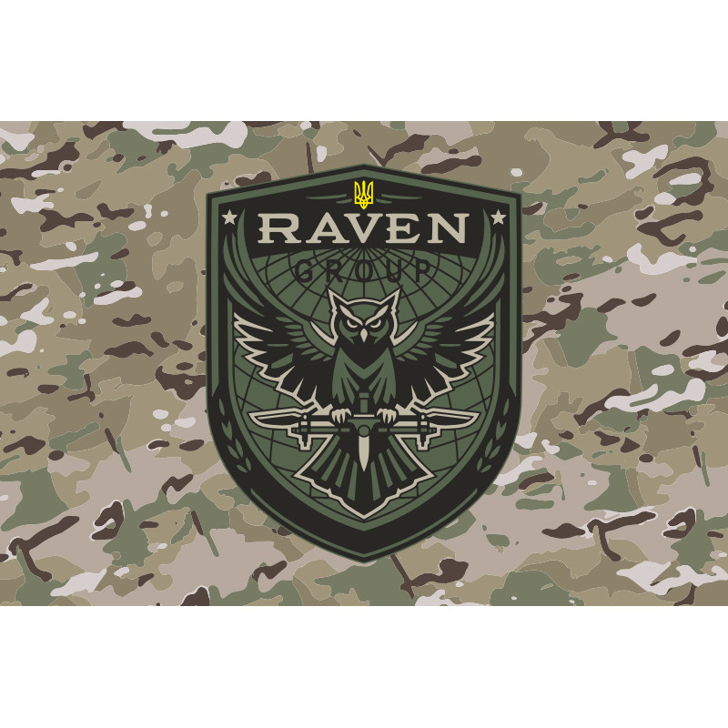 Флаг Подразделения «Raven Group» ГУР МОУ. Вариант-05 Флаг Подразделения «Raven Group» ГУР МОУ. Вариант-05