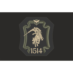 Прапор Підрозділу «1514» ГУР МОУ. Варіант-05 Прапор Підрозділу «1514» ГУР МОУ. Варіант-05