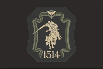 Флаг Подразделения «1514» ГУР МОУ. Вариант-05