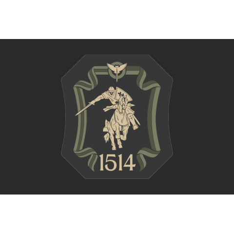 Флаг Подразделения «1514» ГУР МОУ. Вариант-05