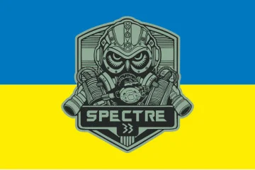Флаг Подразделения «Spectre 33» ГУР МОУ. Вариант-02 Флаг Подразделения «Spectre 33» ГУР МОУ. Вариант-02