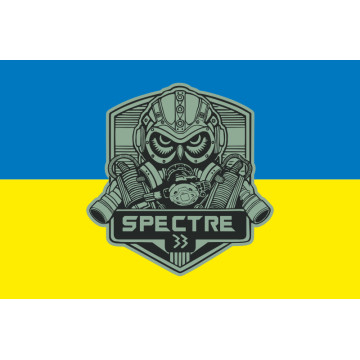 Прапор Підрозділу «Spectre 33» ГУР МОУ. Варіант-02 Прапор Підрозділу «Spectre 33» ГУР МОУ. Варіант-02