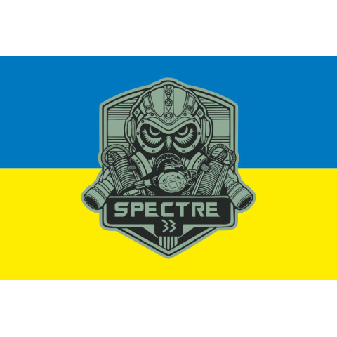 Прапор Підрозділу «Spectre 33» ГУР МОУ. Варіант-02 Прапор Підрозділу «Spectre 33» ГУР МОУ. Варіант-02