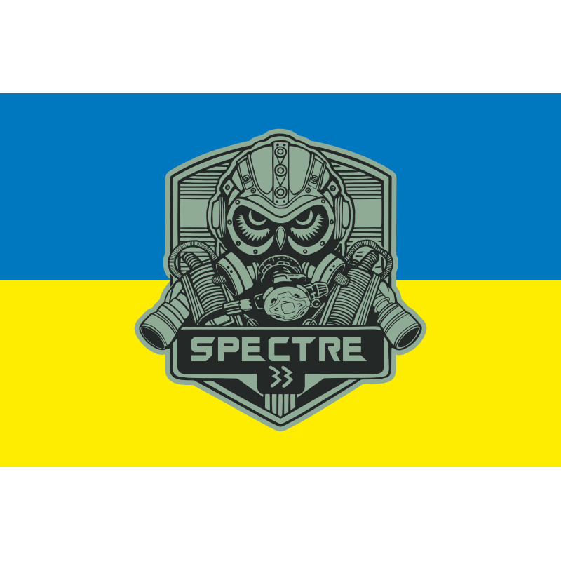 Прапор Підрозділу «Spectre 33» ГУР МОУ. Варіант-02 Прапор Підрозділу «Spectre 33» ГУР МОУ. Варіант-02