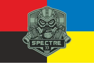 Флаг Подразделения «Spectre 33» ГУР МОУ. Вариант-04 Флаг Подразделения «Spectre 33» ГУР МОУ. Вариант-04